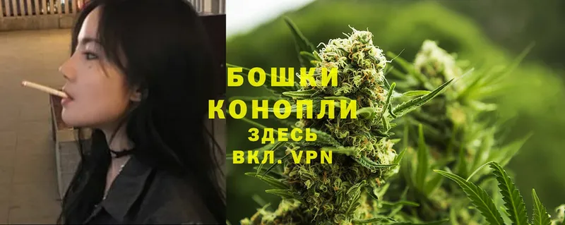 Шишки марихуана LSD WEED  Великие Луки 